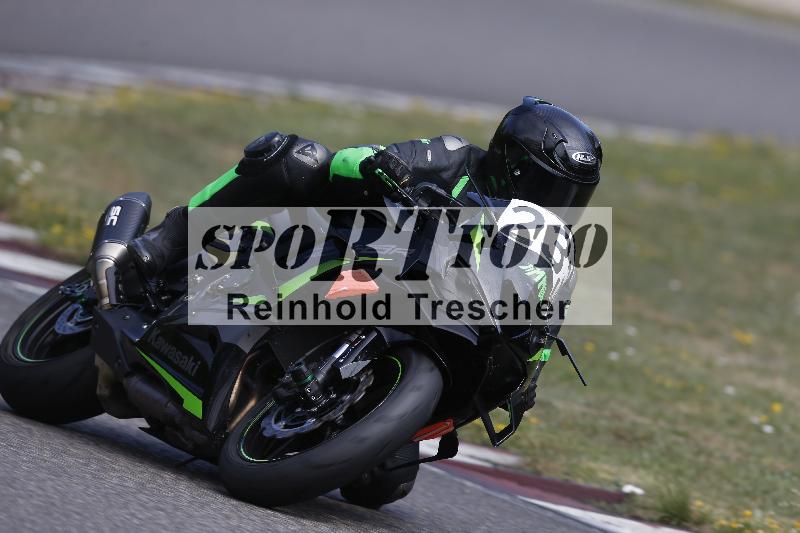 /32 03.08.2026  TIMMOT ADR/Gruppe C/233
